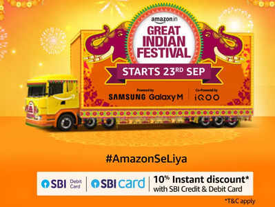 Amazon Great Indian Festival 2022 :ಅಮೆಜಾನ್ ಗ್ರೇಟ್ ಇಂಡಿಯನ್ ಫೆಸ್ಟಿವಲ್ ಸೇಲ್ ಡೇಟ್ ಅನೌನ್ಸ್ಡ್!