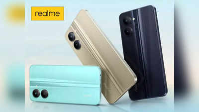 Realme Phone Price: ₹500-র কমে 50 MP ক্যামেরার রিয়েলমি ফোন কেনার সুযোগ, Flipkart-এ অবিশ্বাস্য অফার!