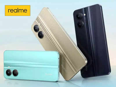 Realme Phone Price: ₹500-র কমে 50 MP ক্যামেরার রিয়েলমি ফোন কেনার সুযোগ, Flipkart-এ অবিশ্বাস্য অফার!