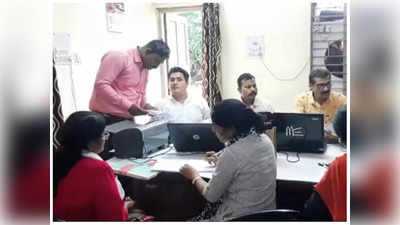 Jabalpur : हाउसिंग बोर्ड कारपोरेशन की सहायक संपत्ति अधिकारी रिश्‍वत लेते गिरफ्तार, एनओसी देने के बदले मांगे थे 5 हजार