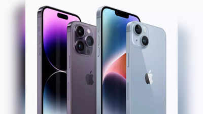 iPhone 14 sale : ఐఫోన్ 14 సిరీస్ తొలి ఓపెన్ సేల్‌‌ మొదలు.. ఇలా కొంటే రూ.6000 వరకు డిస్కౌంట్.. ఒక్క మోడల్ మినహా 