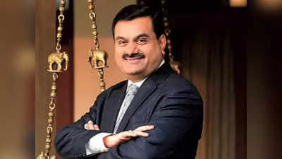 Gautam Adani: বিশ্বের দ্বিতীয় ধনীতম ব্যক্তি আদানি, একলাফে কতটা বাড়ল সম্পত্তি?