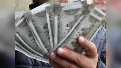 कानपुर के बैंक में सड़-गल गई 42 लाख रुपए की करेंसी, वजह जानकर पकड़ लेंगे माथा