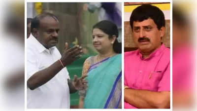 HD Kumaraswamy: ಎಚ್‌ಡಿಕೆ ದಂಪತಿ ಕ್ಷೇತ್ರಕ್ಕೆ ಬಿಜೆಪಿ ವಿಶೇಷ ಅನುದಾನ! ಸಿಪಿವೈ ಮುನಿಸು?