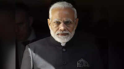 PM Modi Birthday: साध्या पांढर्‍या कुर्ता पायजमापासून ते बिझनेस सूटपर्यंत, PM मोदीच स्टाईल आयकॉन