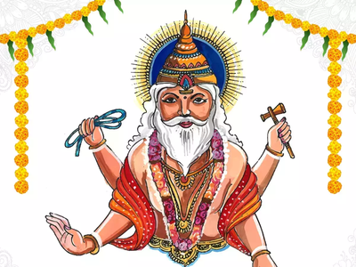 Vishwakarma Puja 2022 Wishes: ದೇವಶಿಲ್ಪಿ ವಿಶ್ವಕರ್ಮರ ಜನ್ಮದಿನದ ಶುಭಾಶಯಗಳು, ವಾಟ್ಸ್ಯಾಪ್‌ ಸ್ಟೇಟಸ್‌ಗಳು..!