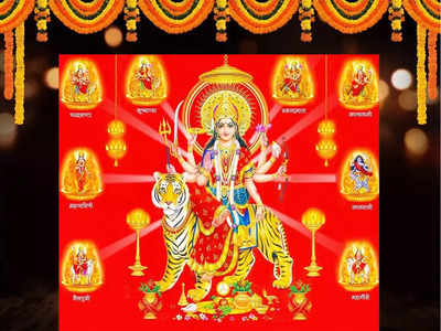 Navratri & Vastu Tips: नवरात्रीत वास्तूनुसार देवघर असे सजवा, पूजा यशस्वी होईल संपन्न