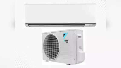 मौसम बदलते ही 30 हजार सस्ता हो गया Daikin 1.5 Ton Split AC, मिलेगी 10 साल की वारंटी