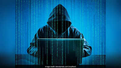 Cyber Crime: రీఛార్జ్ చేస్తే రెట్టింపు లాభాలు.. టెక్కీతో మైండ్‌ గేమ్, రూ.13లక్షల మోసం