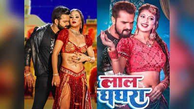 Pawan Singh vs Khesari Lal: भोजपुरी इंडस्ट्री में बढ़ा कलेश, खेसारी के गाने के टाइटल को पवन सिंह ने किया कॉपी!