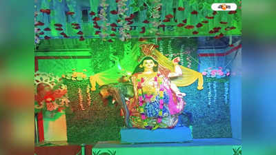 Vishwakarma Puja 2022: সম্প্রীতির নজির! ফুলবাড়ি সীমান্তের বিশ্বকর্মা পুজোয় সামিল সংখ্যালঘুরা