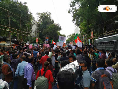 West Bengal BJP : খেলনা বন্দুক হাতে BJP-র লালবাজার অভিযান, কলেজ স্ট্রিটে মিছিল আটকাল পুলিশ