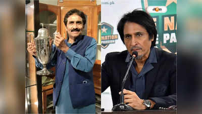 Javed Miandad : লজ্জা লাগা দরকার, কোথায় দেশপ্রেম? পাকিস্তান ক্রিকেট বোর্ডের বিরুদ্ধে বিস্ফোরক মিঞাঁদাদ