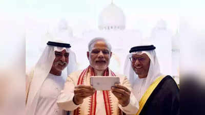 PM Modi Birthday: লাখ টাকার ঘড়ি থেকে একাধিক আইফোন, প্রধানমন্ত্রীর পছন্দের গ্যাজেট কোনগুলি?