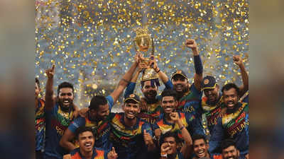 ICC T20 World Cup: ಬಲಿಷ್ಠ ತಂಡ ಪ್ರಕಟ ಮಾಡಿದ ಏಷ್ಯಾ ಚಾಂಪಿಯನ್ಸ್‌ ಶ್ರೀಲಂಕಾ!