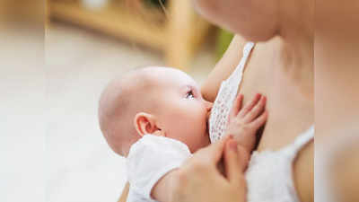 breast milk: മുലപ്പാല്‍ കൂട്ടാന്‍ വെറും 4 കാര്യങ്ങള്‍