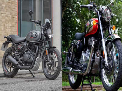 रॉयल एनफील्ड की दो बाइक Hunter 350 और Classic 350 की जबरदस्त बिक्री, देखें इनकी कीमतें