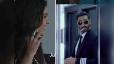 Ajay Devgn And Kajol: काजोल ने अजय देवगन के इस सीन को किया कॉपी! सिगरेट जलाने पर पति-पत्नी ने मारा चौकस डायलॉग