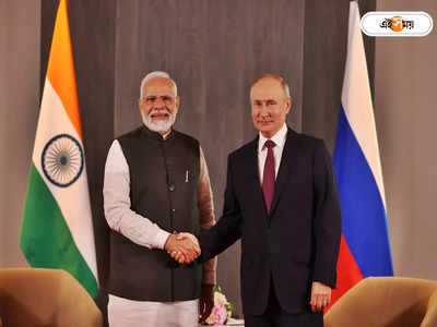 Narendra Modi Vladimir Putin : এটা যুদ্ধের সময় নয়, দ্বিপাক্ষিক বৈঠকে পুতিনকে বার্তা মোদীর