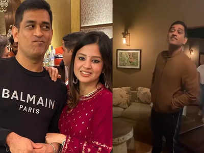 MS Dhoni: बेबी-स्वीटी... वीडियो पर ही धोनी खोलने लगे पोल तो फौरन पुचकारते दिखीं wife साक्षी