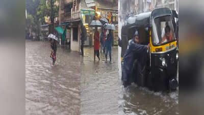 Maharashtra Rains: ठाण्यात विक्रमी पर्जन्यमान, अवघ्या १० तासांमध्ये १०३.११ मिमी पाऊस