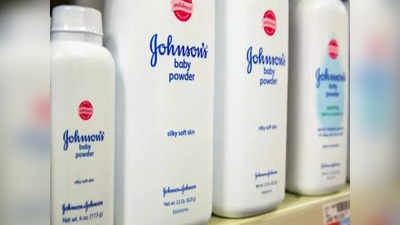 Johnsons Baby Powder: जॉन्सन्स बेबी पावडरच्या उत्पादनावर बंदी, एफडीएकडून परवाना रद्द