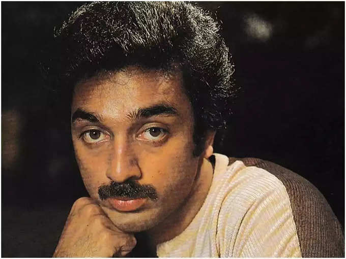 kamal hassan childhood photos 1