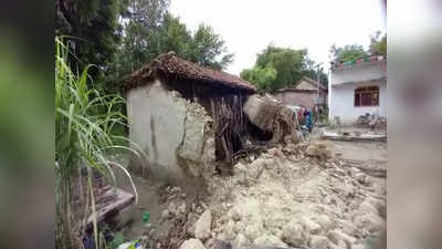 मकान की दीवार ढहने से 2 बच्चों की दबकर मौत, पीड़ित परिवार प्रशासन देगा 4-4 लाख रुपये की मदद