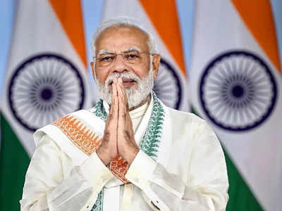 PM modi Birthday: మీకు ప్రధాని మోదీ ఎనర్జీ సీక్రెట్‌ తెలుసా..?