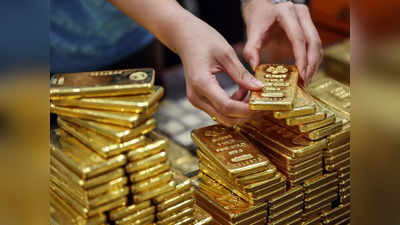 Gold Rate Today | ಇಂದು ಚಿನ್ನಾಭರಣ ಖರೀದಿಸಲು ಯೋಜಿಸಿದವರಿಗೆ ಗುಡ್ ನ್ಯೂಸ್..! ಗೋಲ್ಡ್ ಬೆಲೆಯಲ್ಲಿ ಭಾರಿ ಇಳಿಕೆ