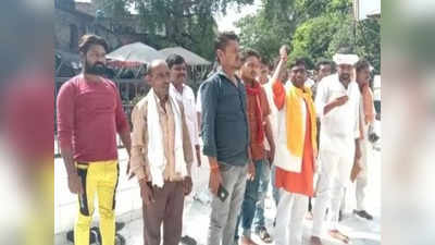 Bundelkhand News: अगर जल्द बुंदेलखंड यूपी से अलग राज्य नहीं बना तो 50 हजार बुंदेला घेरेंगे संसद, प्रदर्शनकारियों ने दी चेतावनी