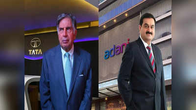 Gautam Adani: టాటాలను దాటేసిన అదానీ.. కొడుకు ఆధ్వర్యంలో కొత్త బిజినెస్‌లు