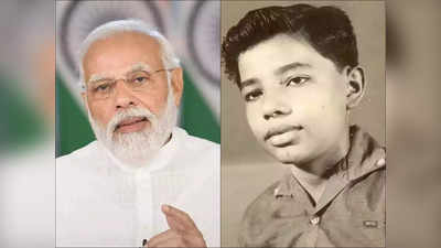 Narendra Modi Birthday : বডনগর থেকে লোককল্যাণ মার্গ, কেমন ছিল মোদীর শুরুর দিনগুলি