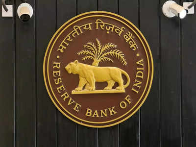 RBI चा इशारा; या ३४ वेबसाइट्सपासून दूर राहा, वापरल्यास होईल कायदेशीर कारवाई