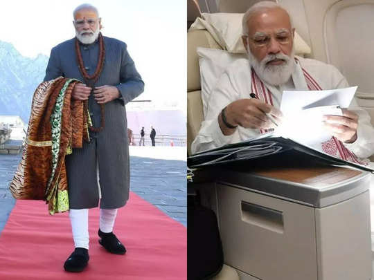 આજે PM મોદીનો 71મો બર્થ-ડે; જાણો 18 કલાક કામ કરવા પાછળ ફિટનેસ મંત્ર, 5 દેશી વસ્તુઓમાં છે એનર્જીનું સિક્રેટ 