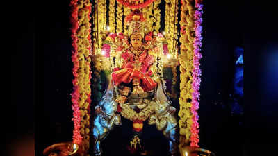Uchila Mahalakshmi Temple: ಉಡುಪಿಯ ಈ ಸುಂದರ ದೇವಾಲಯಕ್ಕೆ ಒಮ್ಮೆಯಾದರೂ ಭೇಟಿ ನೀಡಿ..!