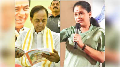 KCR నోట ఆ దైవం అనిపించి ఉండవచ్చు.. ఇదొక చిన్న పాపపరిహారం: విజయశాంతి 