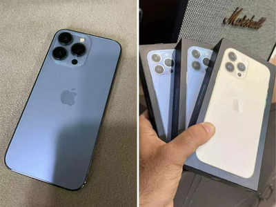 Flipkart नहीं यहां से खरीदें 18 हजार रुपए में iPhone 13 Pro Max, थोक में पड़ा है स्टॉक