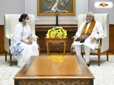 Mamata Banerjee Wishes Narendra Modi : রাজনৈতিক সৌজন্য, জন্মদিনে মোদীর দীর্ঘায়ু কামনা মমতার