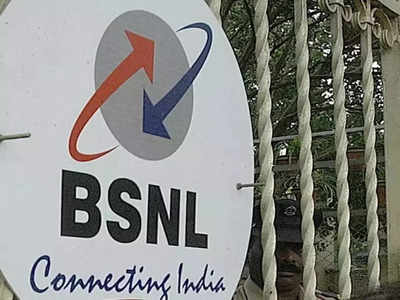 BSNL : బీఎస్ఎన్ఎల్ బంపర్ ఆఫర్ ఆ రోజు వరకే.. రూ.275కే 3,300జీబీ డేటా