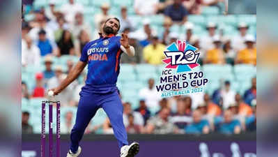 T20 World Cup 2022: ‘ஷமிக்கு லக்’…இந்த விஷயம் நடந்தால்…அணியில் இடம் உறுதி: பிசிசிஐ உத்தரவாதம்!