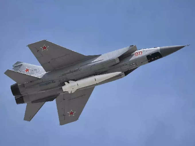 Russia SU 35