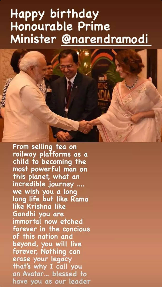 Kangana Ranaut with Narendra Modi