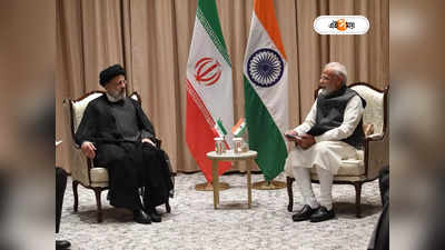 Indo Iran Relations: চাবাহারের জট কাটাতে উদ্যোগী মোদী, ইরান প্রেসিডেন্টের সঙ্গে সারলেন কথা