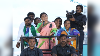 YS Sharmila: విమోచన, విలీన దినోత్సవాలు ఇప్పుడు గుర్తుకొచ్చాయి: షర్మిల