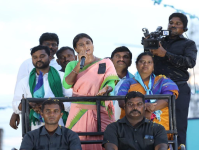 YS Sharmila: విమోచన, విలీన దినోత్సవాలు ఇప్పుడు గుర్తుకొచ్చాయి: షర్మిల