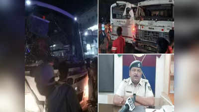 Odisha Accident: ओडिशा सड़क दुर्घटना में 6 लोगों की मौत, 20 से ज्यादा गंभीर रूप से घायल