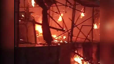 Kanpur News: कानपुर की 40 दुकान मार्केट में लगी भीषण आग, बिजली पोल के तारों में स्पार्किंग से हुआ हादसा