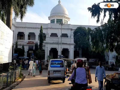 Cooch Behar Medical College: পুজোর সময় রোগী পরিষেবায় ফাঁকি এড়াতে কোচবিহার মেডিক্যালে শুরু চিকিৎসকদের রস্টার