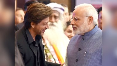 Shah Rukh Khan: शाहरुख खान ने दी पीएम मोदी को जन्मदिन की बधाई, बोले- सर, एक दिन की छुट्टी ले लीजिए